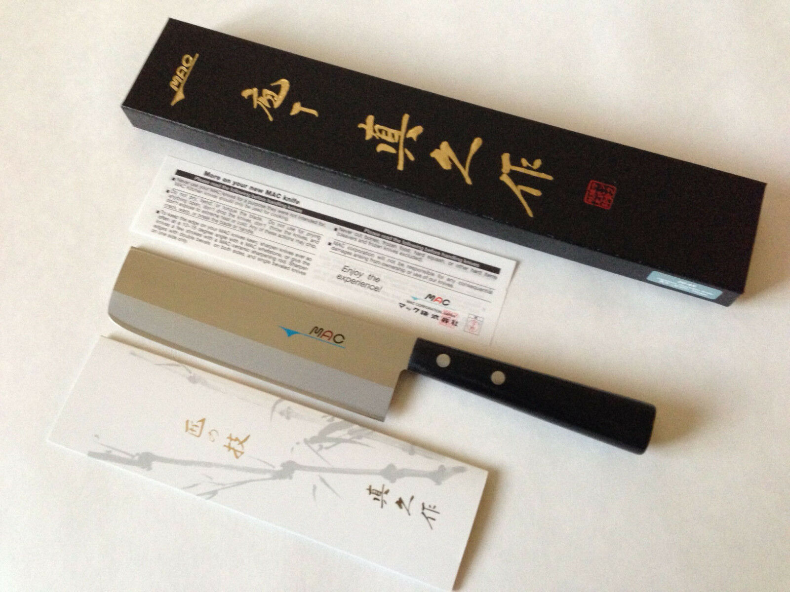 Mac Knife JU65 Japanese Series Vegetable Cleaver 6.5 Inch Steel